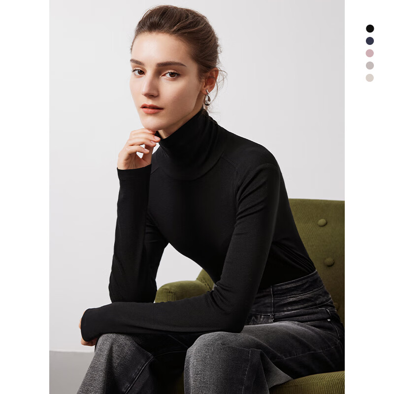Navigare Women's Turtleneck Slim-Fit Base Layer, High-Elastic Solid Color Long-Sleeve Top 2335084501