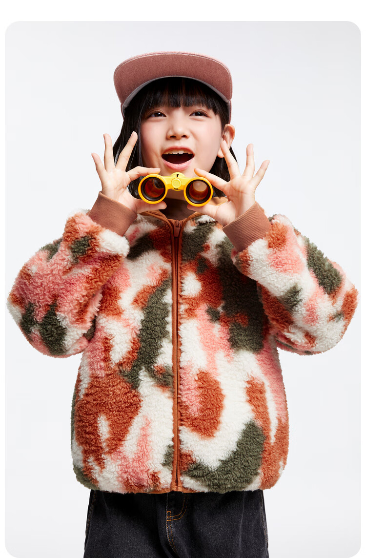 Annil Girls' Jacket, 2024 Winter New Casual Camouflage, Warm Sweet Elastic Simple Loose Fit, Green Floral Pattern, Size 120 3
