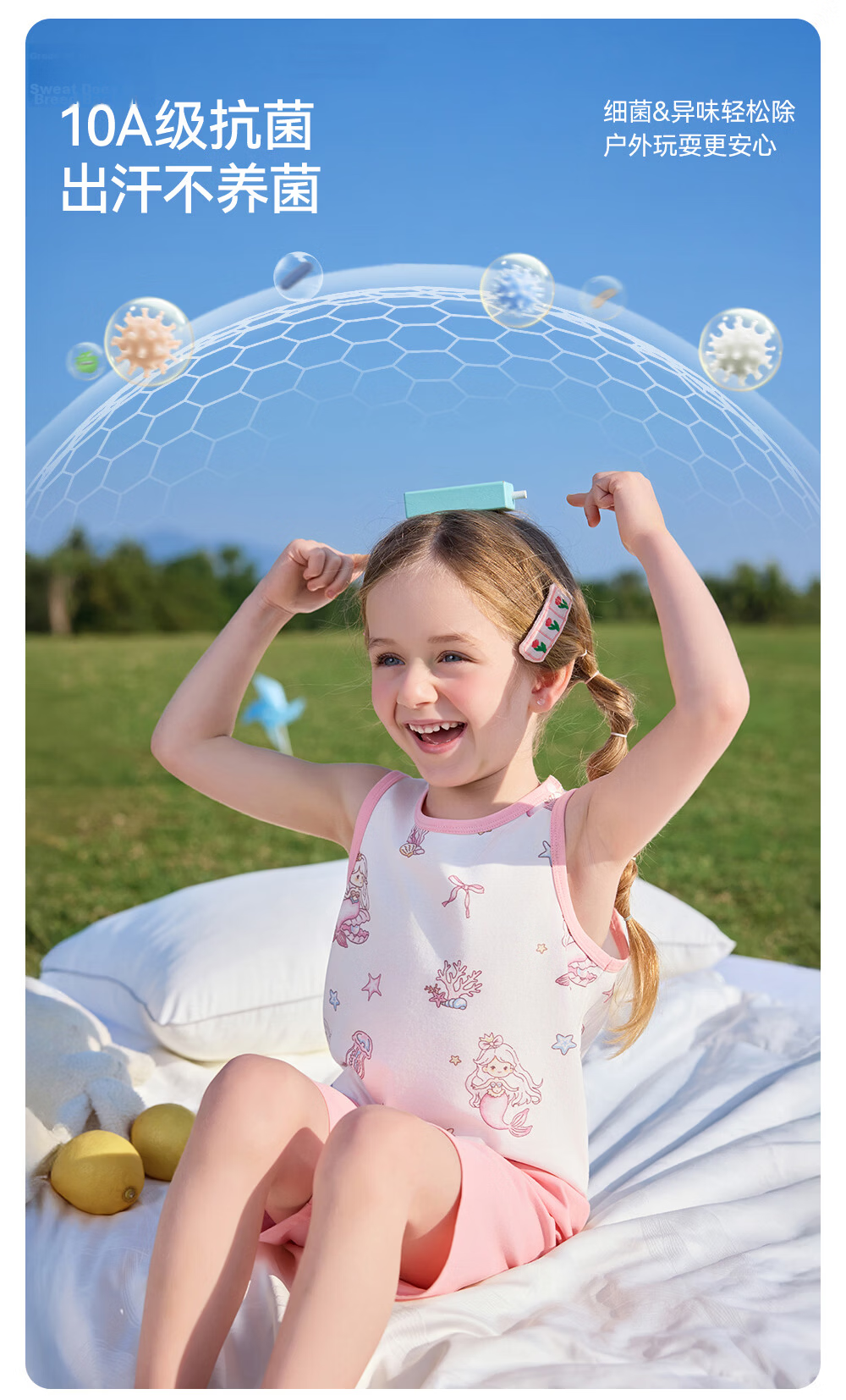 Betis Kids Pajamas Spring Summer Thin Cool Breathable Boys Girls Tank Top Short Sleeve Air Conditioning Homewear Set 14