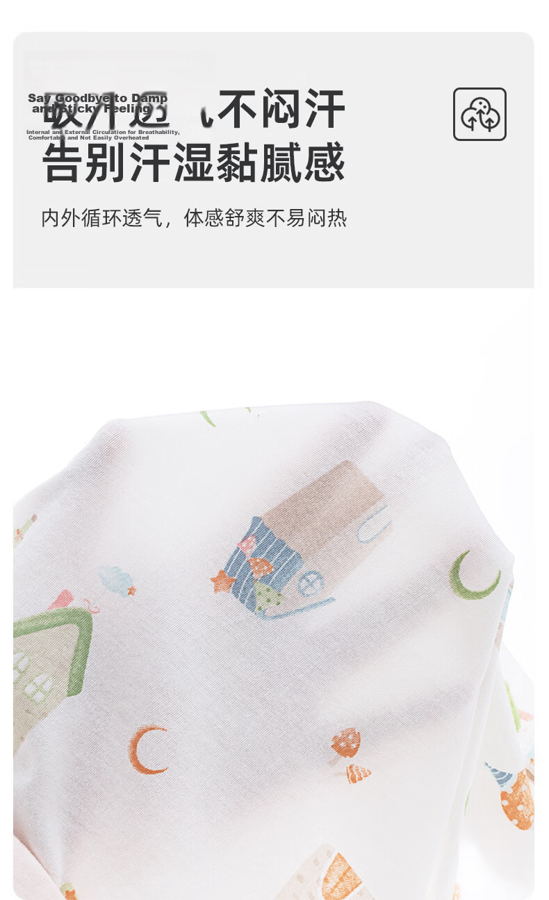 Shubeiyi 2-Piece Set Baby Clothes, Summer Thin Style, Newborn Onesie, Short-Sleeve Romper, Children's Crawling Suit, Pink, 66CM 11