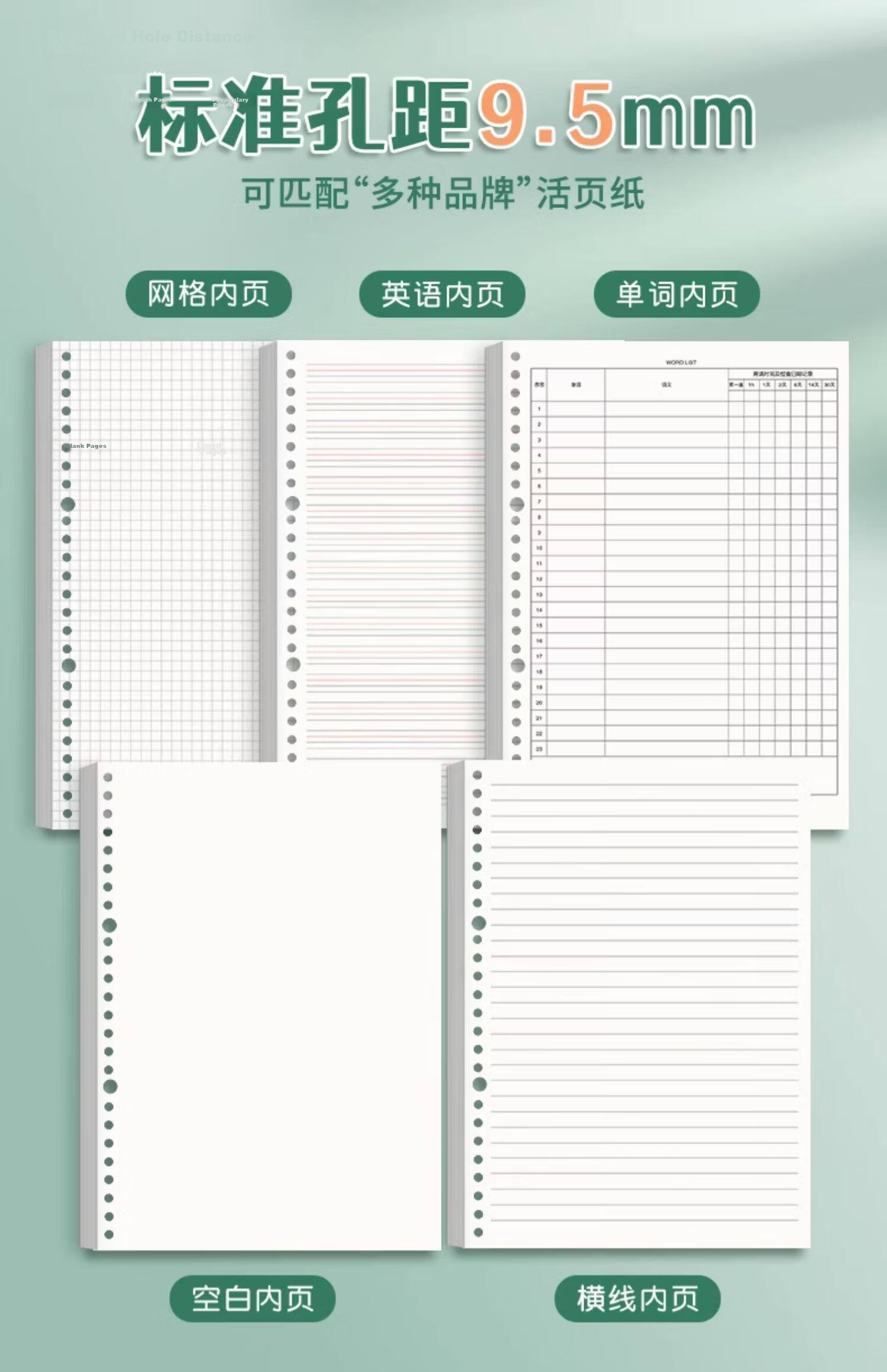 GOTOVAN A4 Loose-Leaf Notebook Cover Detachable Binder Ring B5 Ring Buckle Spiral Binding Punch Storage Soft Leather Cover DIY Accessories Comfortable 8