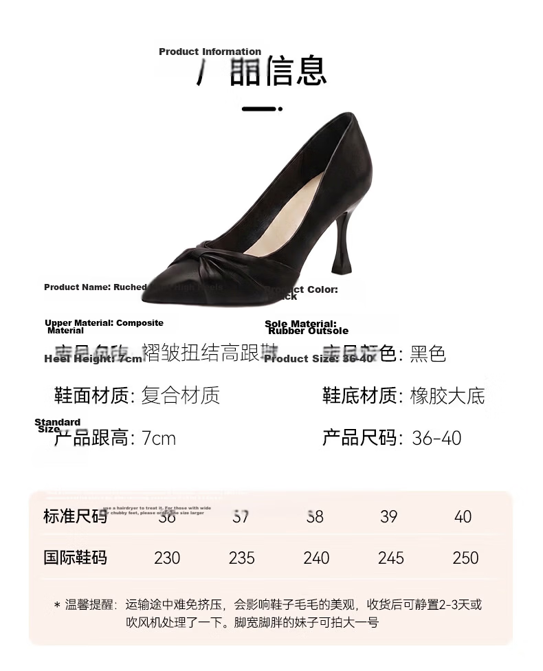 FOOTOPPO Nude Pointed Toe Stiletto Patent Leather High Heels Women's New Comfortable Professional Shoes 12