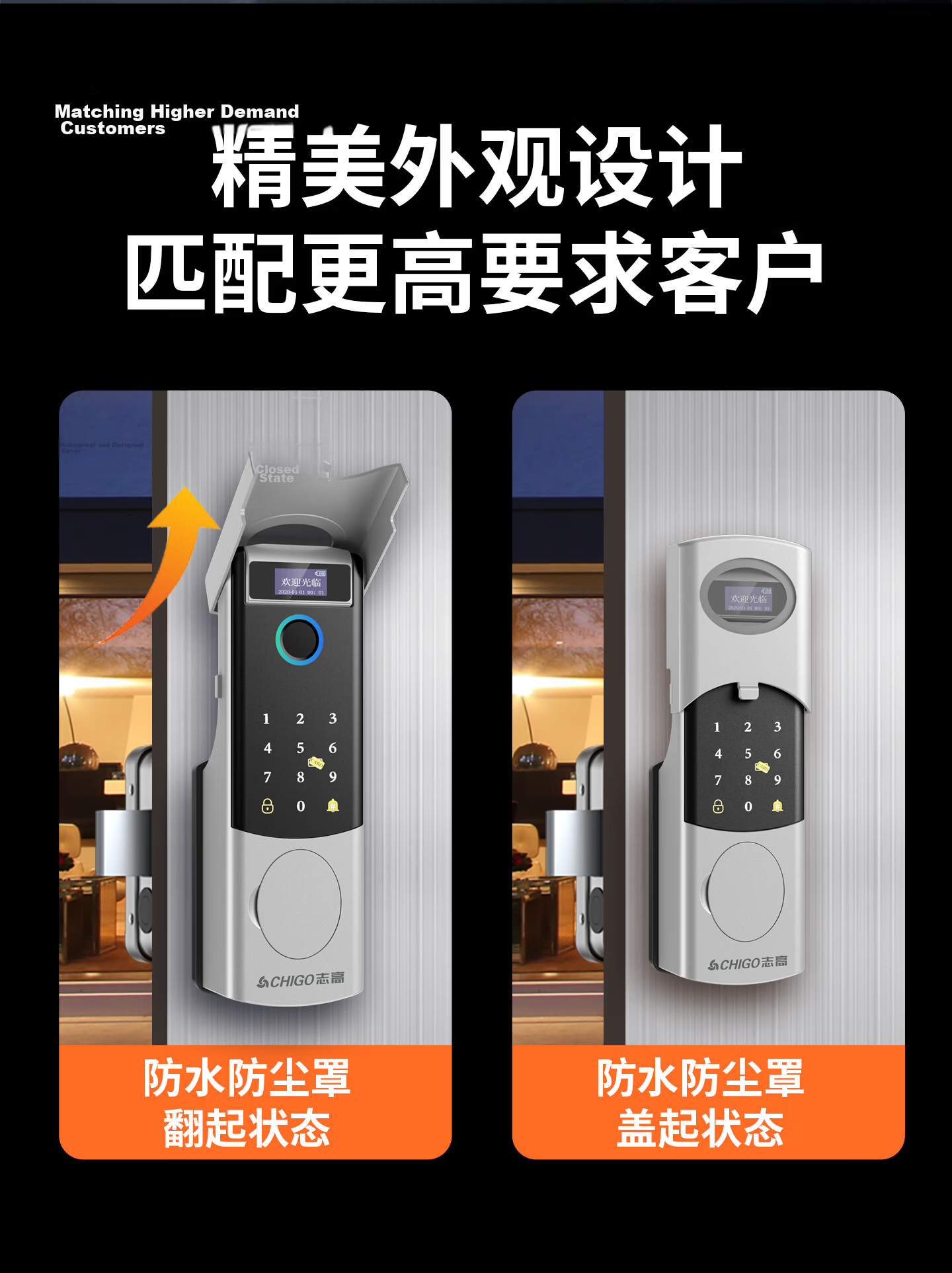 CHIGO Smart Bull Head Lock Old-Style Anti-Theft Door Stainless Steel Rural Courtyard Iron Gate Fingerprint Password Lock Outdoor Waterproof 10
