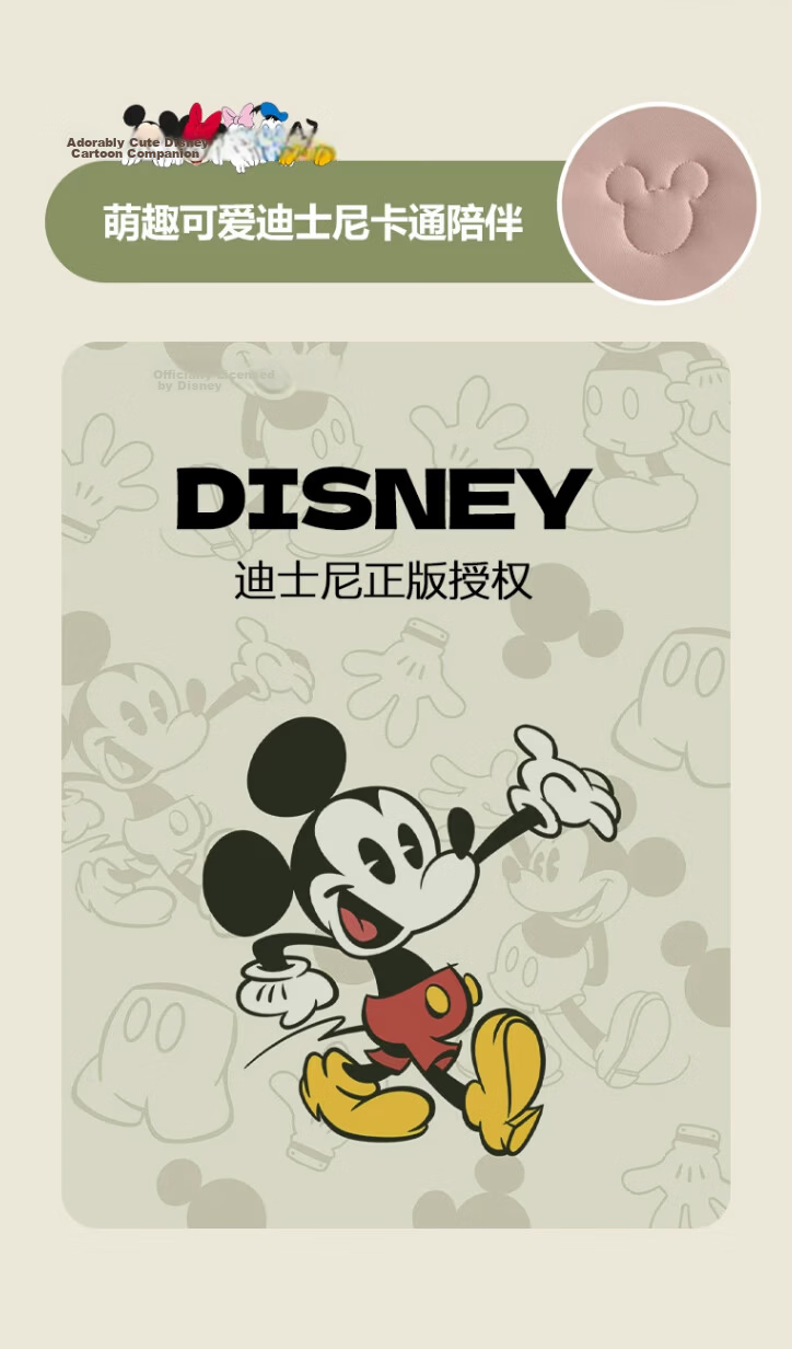 Disney Class A Cooling Silk Air Conditioning Quilt Children's Summer Quilt 150x200cm Single Ice Silk Summer Quilt Machine Washable Thin Quilt 2