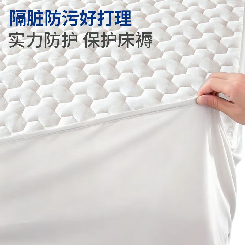 White Image 2
