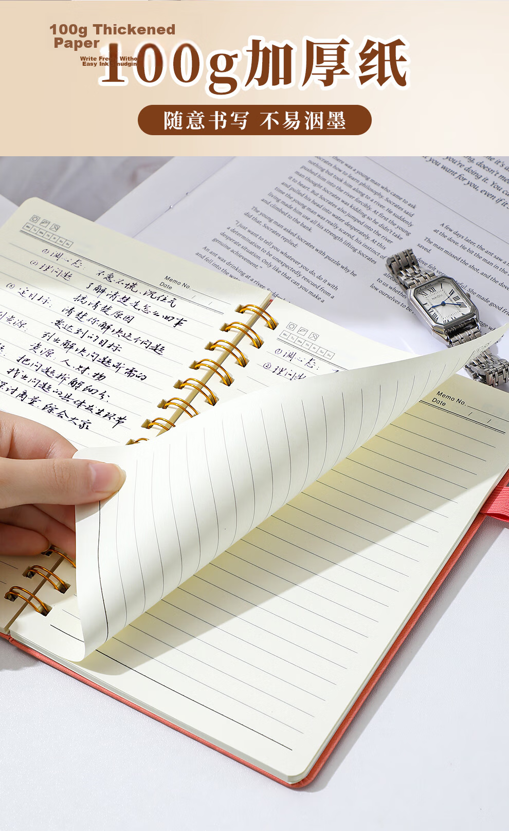 Jiaranheng A5 Hardcover Spiral Notebook with Strap, High-Quality Journal for Middle and High School Students, College Students, Graduate Exam Notes, Loose-Leaf Business Office Meeting Notebook, Dark G 2
