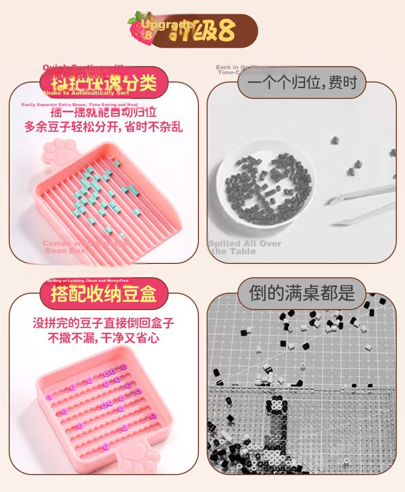 EagleStone Perler Beads Set with Iron DIY Bead Craft Toy Gift Box for Girls 14+ Birthday Present 17