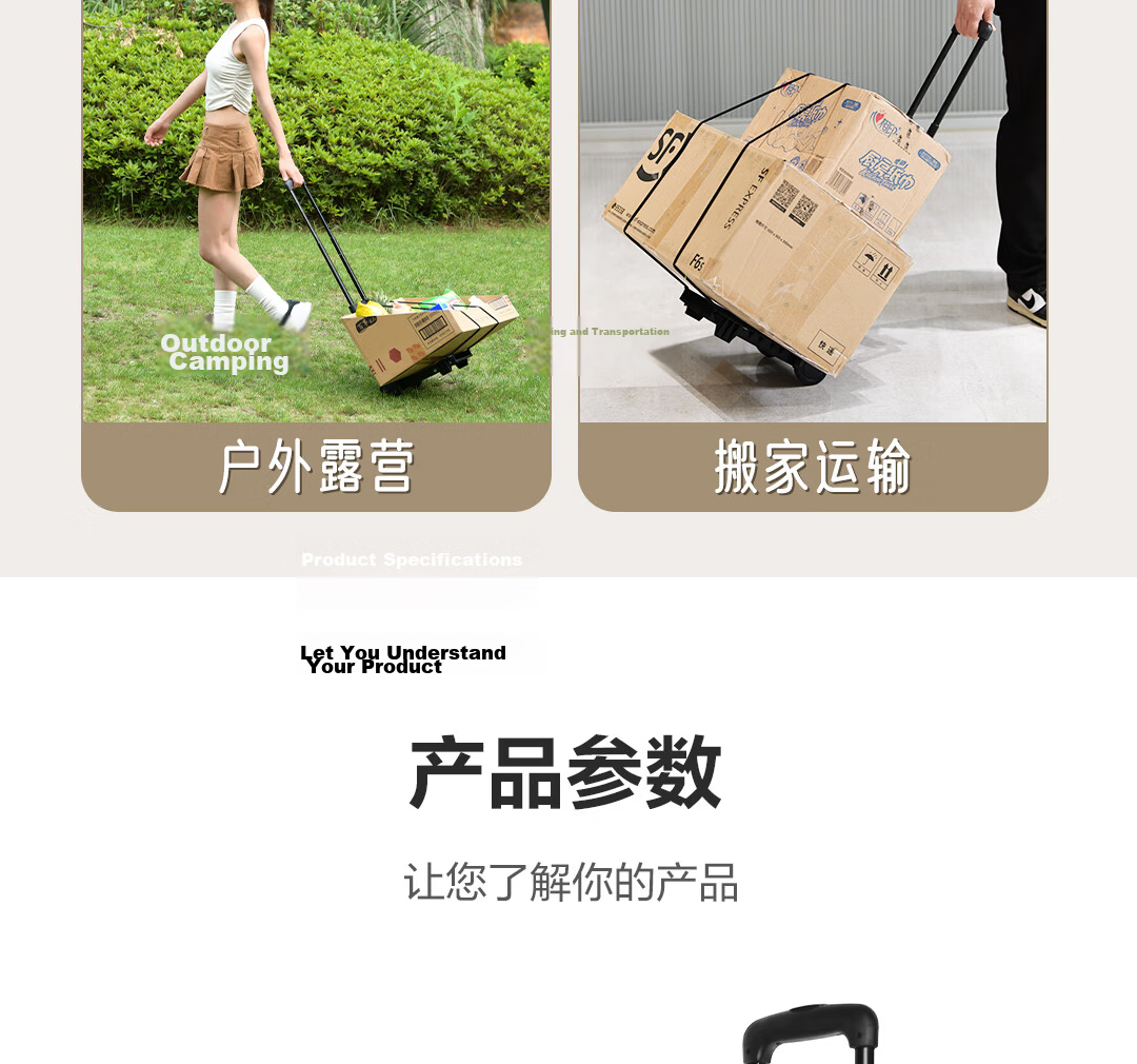 Deli Folding Hand Cart Trolley Flatbed Cart Shopping Cart Outdoor Transport Cart Load Capacity 70 Jin 13