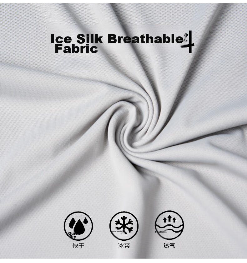 BURUITE Men's Running Sports Set Ice Silk Vest T-Shirt Quick-Dry Loose Marathon Track and Field Training Fitness Shorts 3