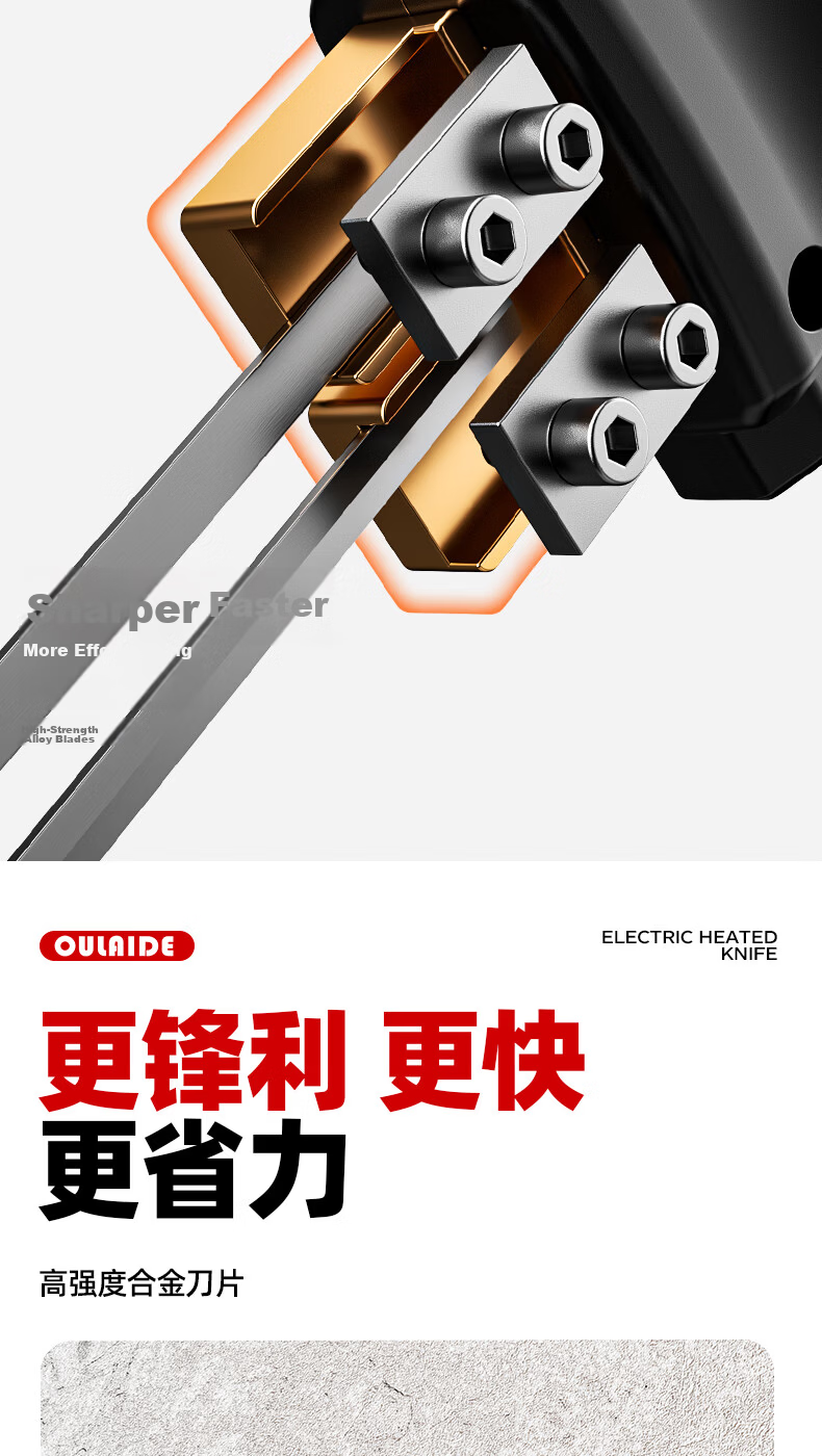 Oled Electric Hot Knife Foam Cutter Sponge Fabric Hot Cutting Knife Plastic Cutting Machine KT Electric Hot Cutter 11