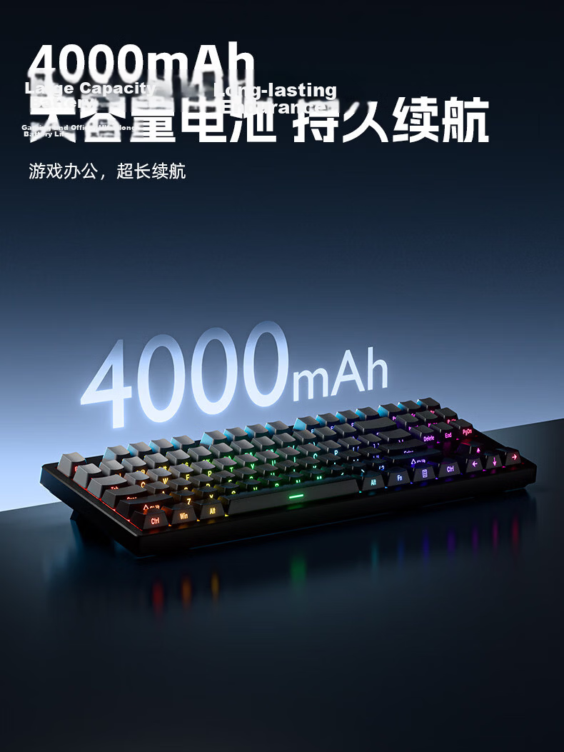 EWEADN DK87 Mechanical Keyboard Wireless Bluetooth Tri-Mode Wired Desktop Laptop Gaming Office Hot-Swappable Gradient Side-Printed Dust-Resistant 10