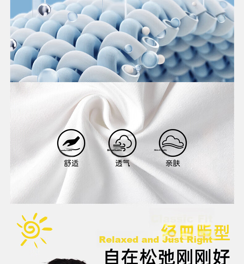 LI-NING Breathable Refreshing Summer Short Sleeve T-Shirt Men Loose Fit Crew Neck Casual Versatile Skin-Friendly Comfortable Sports Top Men 7