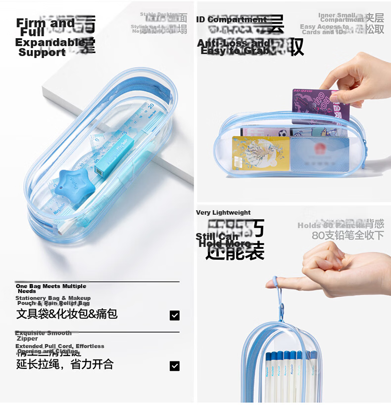 Kasimir Transparent Jelly Pencil Case Waterproof Easy-Clean Structured Design with Compartments Student Stationery Transparent Jelly Pencil Case - Blue*1 3