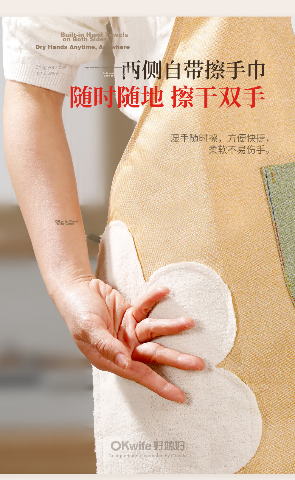 Good Wife Apron Thickened Waterproof Kitchen Oil-Proof Cartoon Print Japanese Style Fashion Waist Apron with Hand Wiping Function 7