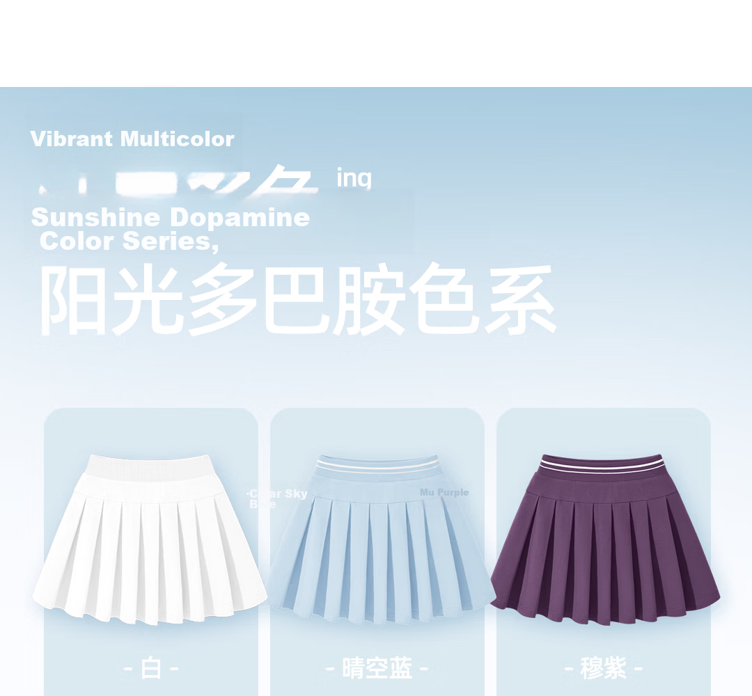 Disney Kids Cartoon Girls Dress 2026 Summer New Sports Children's Skirt Fashionable School Style Girls Pleated Skirt 11
