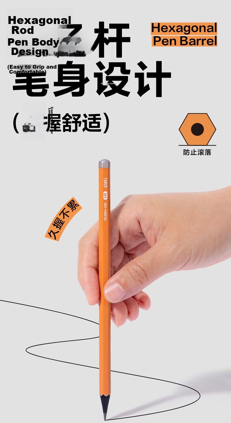 Deli 10-Pack 2B Green Hexagonal Wooden Pencils Non-Toxic Graphite Writing Pencils for Students Homework Exams Mint Green 6