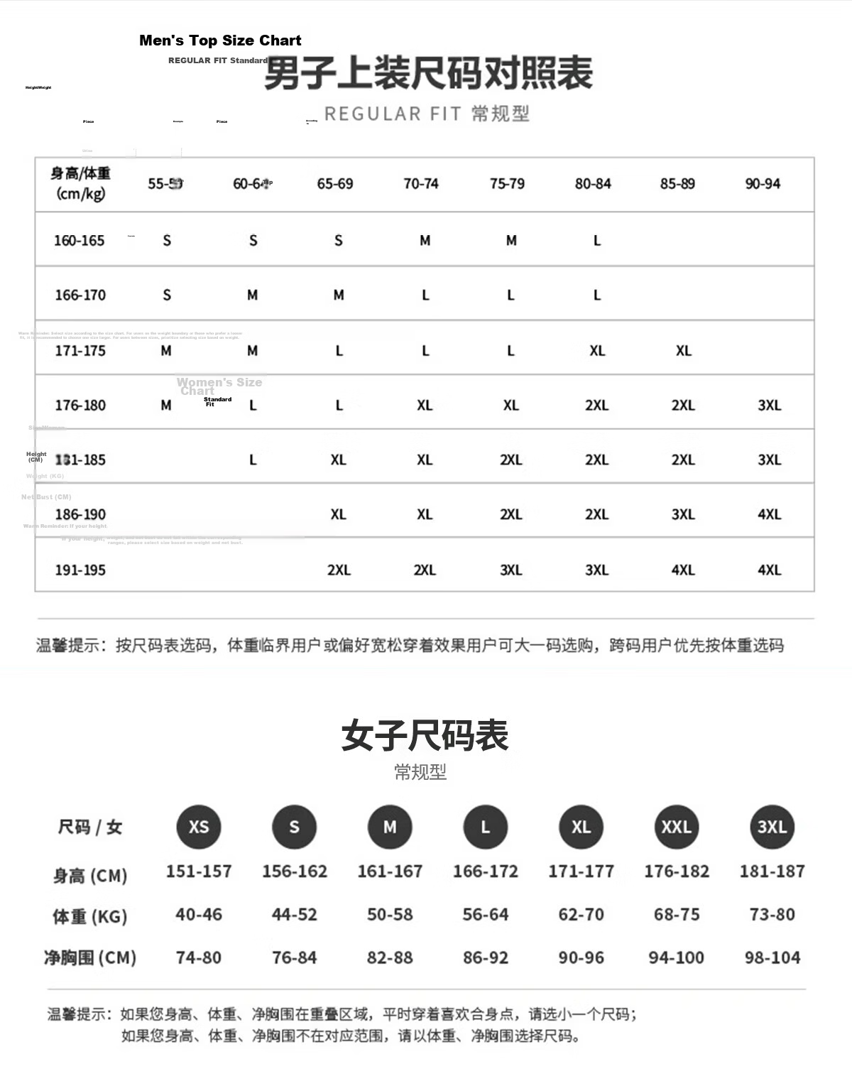 Li-Ning Glory National Flag Logo Cooling Sun Protection Technology Short Sleeve T-Shirt Crew Neck Sports Top Women's National Team Champion Edition 7