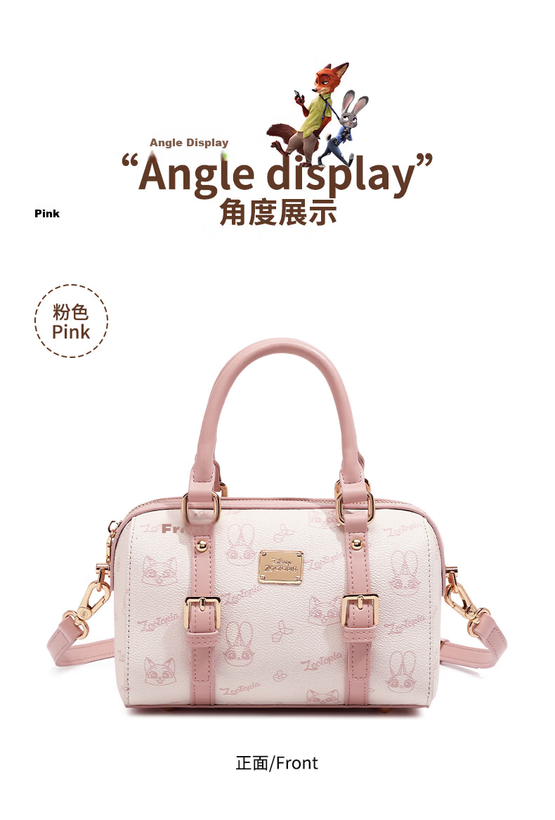 Disney Zootopia Authentic Best Friend Girlfriend Birthday Gift Practical Elegant Women's Bag 12