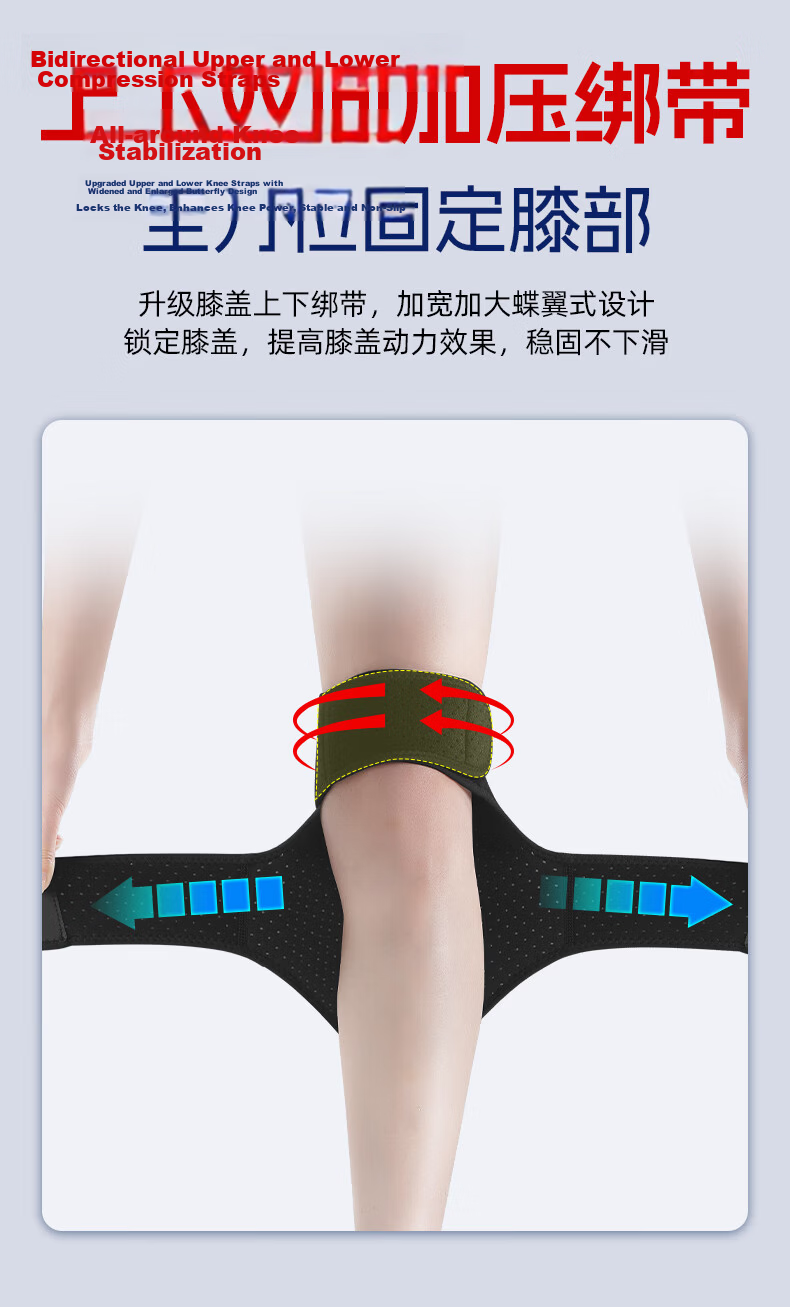 Nerlex Exoskeleton Walker Knee Support Elderly Knee Joint Brace Walking Aid Climbing Assistant 6