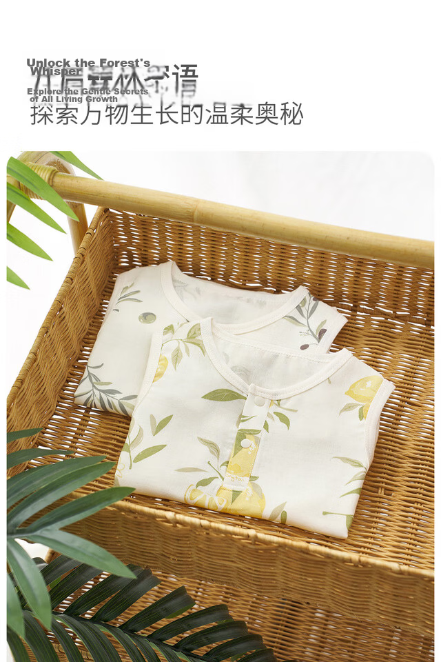 TONGTAI Baby Romper Summer Thin Sleeveless Bodysuit Unisex Bamboo Cotton Yellow 80cm 8