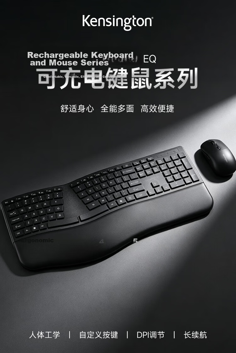 Kensington MY430 Rechargeable Ergonomic Wireless Office Mouse 3-Device Connectivity K75507CN 2