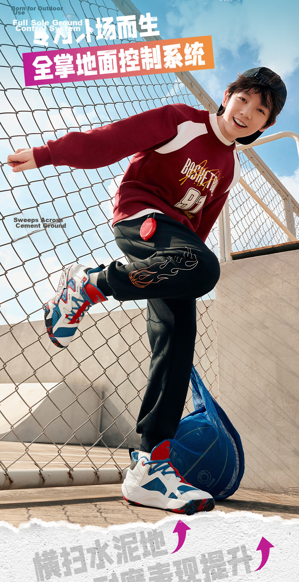 Anta Kids Sports Shoes Boys Big Children Youth 6-12 Years Professional Durable Cement Basketball Shoes A12541103H 14