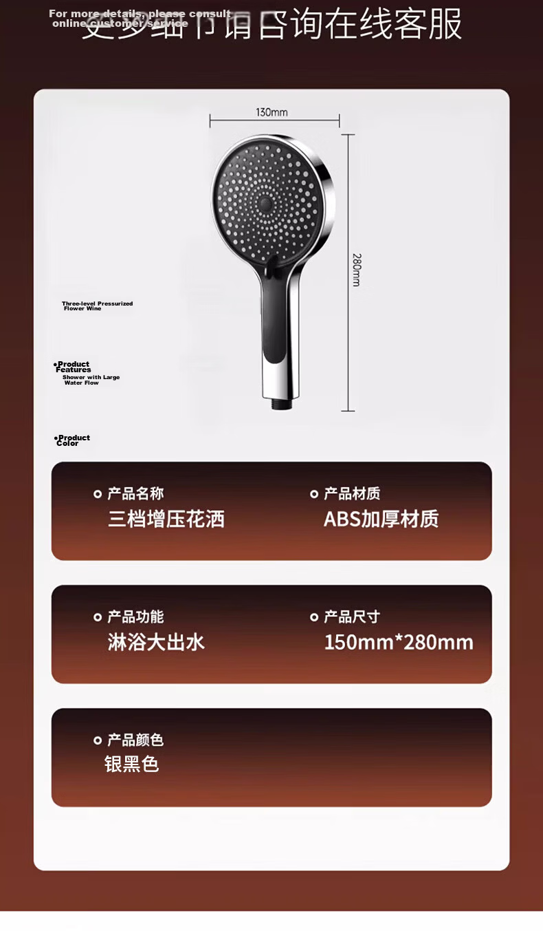 DEMANBO Seiko Shower Head High-Pressure Multifunctional Home Bathroom Large Panel Handheld Showerhead 18