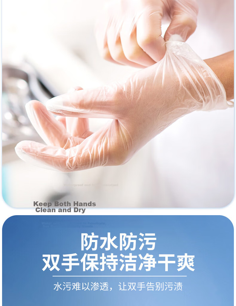 INTCO Disposable Gloves Comfortable Durable PVC Work Gloves 100pcs/Box Size L 4