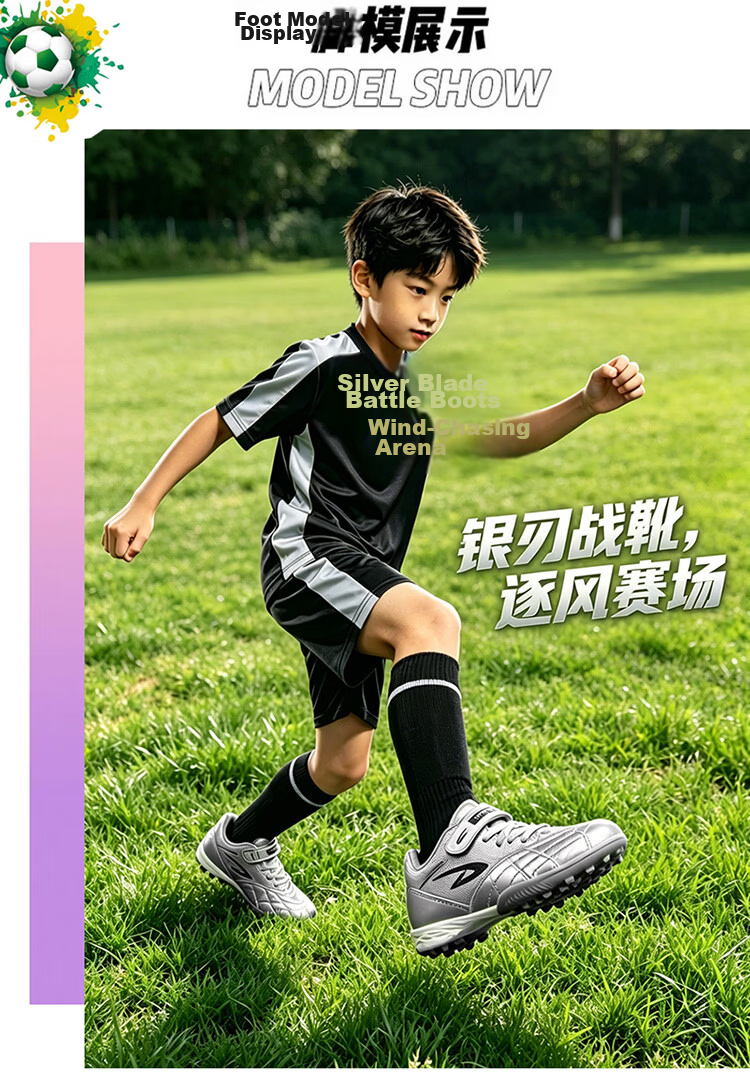 DEERWAY Kids Soccer Shoes Age 6-12 Boys Girls Professional TF Turf Cleats Non-Slip Training Shoes Silver Size 30 9