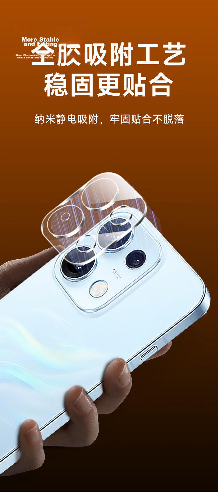 Kulefeng Pure Transparent No Frame Ultra Value 2 Sets OPPO Reno16 Pro Camera Lens Protector Film Rear Camera Protective Sticker AR Anti-Reflective HD Scratch-Resistant Dustproof 9