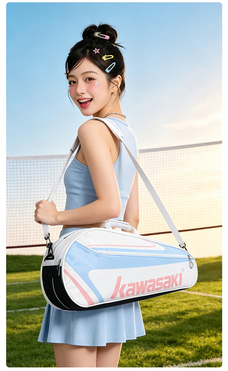 KAWASAKI Badminton Bag Large Capacity Handheld Shoulder Bag Racket Bag 3-Pack A8354 Breeze Blue 15