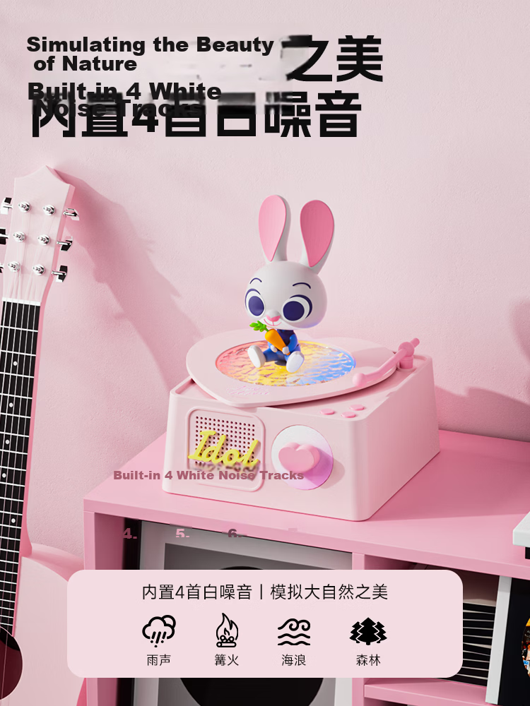 MINISO Zootopia Bluetooth Speaker White Noise High-Quality Sound Atmosphere Night Light Pillow Speaker Gift for Girls Best Friends Birthday Graduation Judy 9