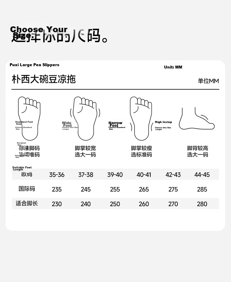 Puxi Kids Slippers Summer Indoor Bathroom EVA Non-Slip Boys Girls Home Cool Slippers Deep Space Black Size 42-43 14
