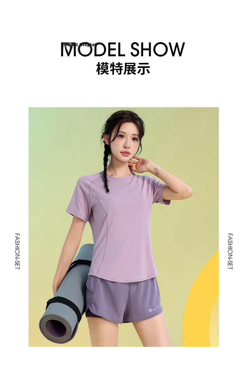 Baisirong Professional Marathon Running Sports Set for Women Ultra-Light Quick-Dry Fitness Wear Plus Size Yoga Outdoor Training Apparel 10