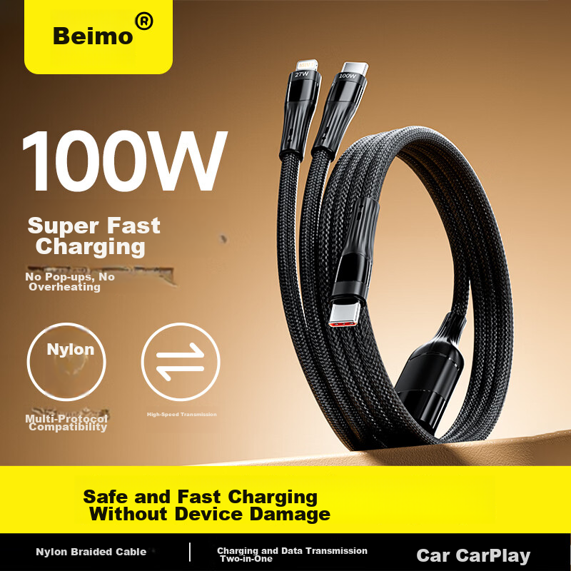 Beimo Dual-Head Type-C 2-in-1 100W Fast Charging Cable Compatible with iPhone 17 Pro Max, Apple 16, Huawei, Xiaomi, Vivo Phones, Tablets, and Laptops