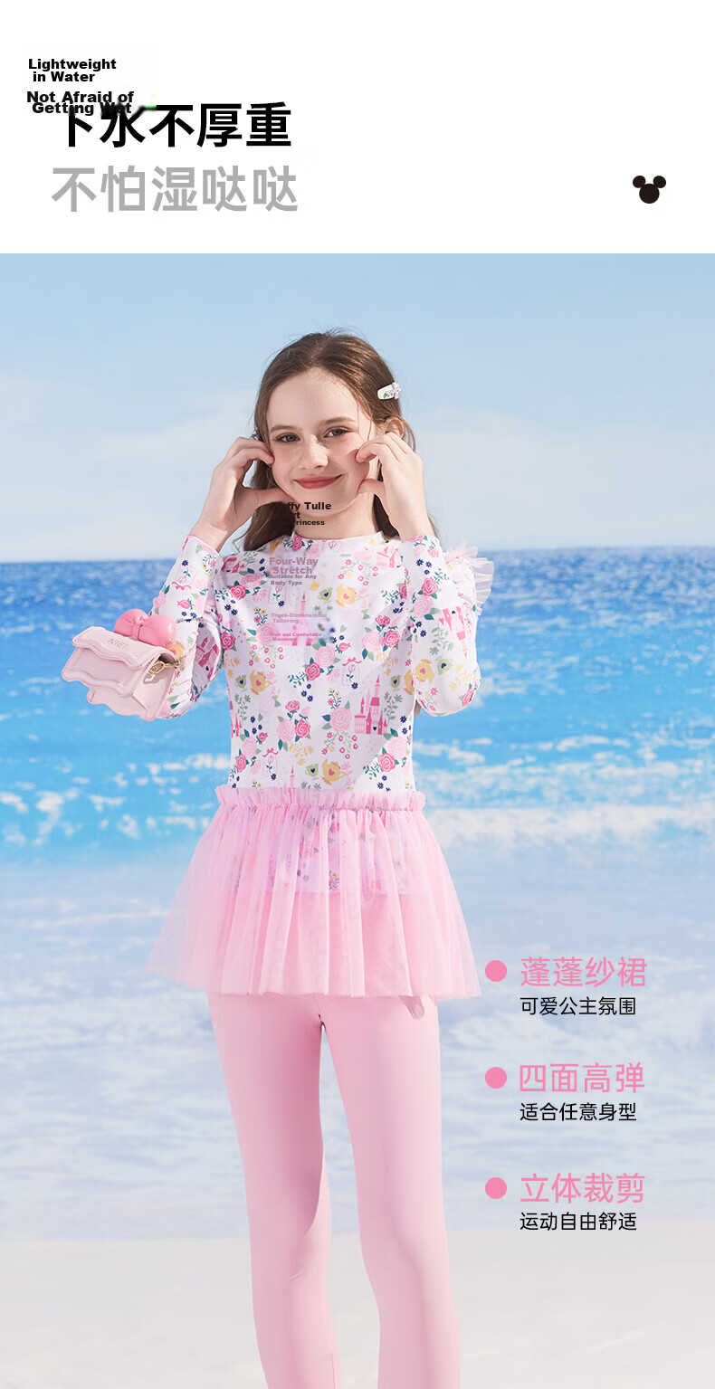 Disney Kids Girls Long Sleeve Long Pants Two-Piece Swimsuit Sun Protection Swimwear D36608S2F Pink Size 160 9