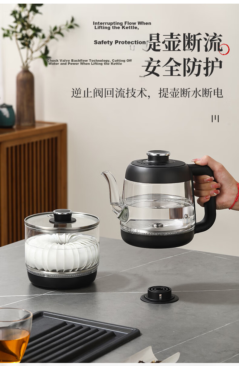 Biooner Fully Automatic Water Supply Electric Kettle Tea Table Boiling Kettle Dual-Hole Rock Slab Embedded Tea Table Special Tea Set Electric Tea Stove SS-28 Cleaning Model 14