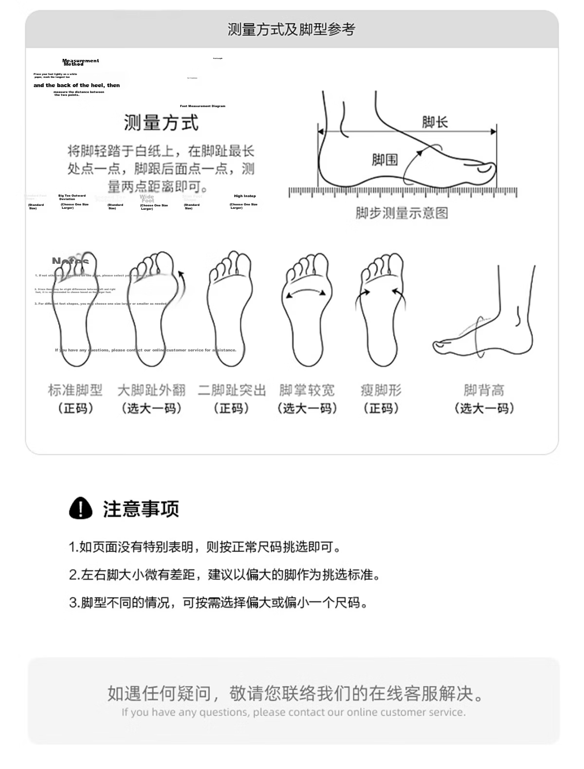 Aokang Fashionable Comfortable Beach Shoes, Men's Casual Sandals, Two-Way Wear Slippers, Black, Size 41 12