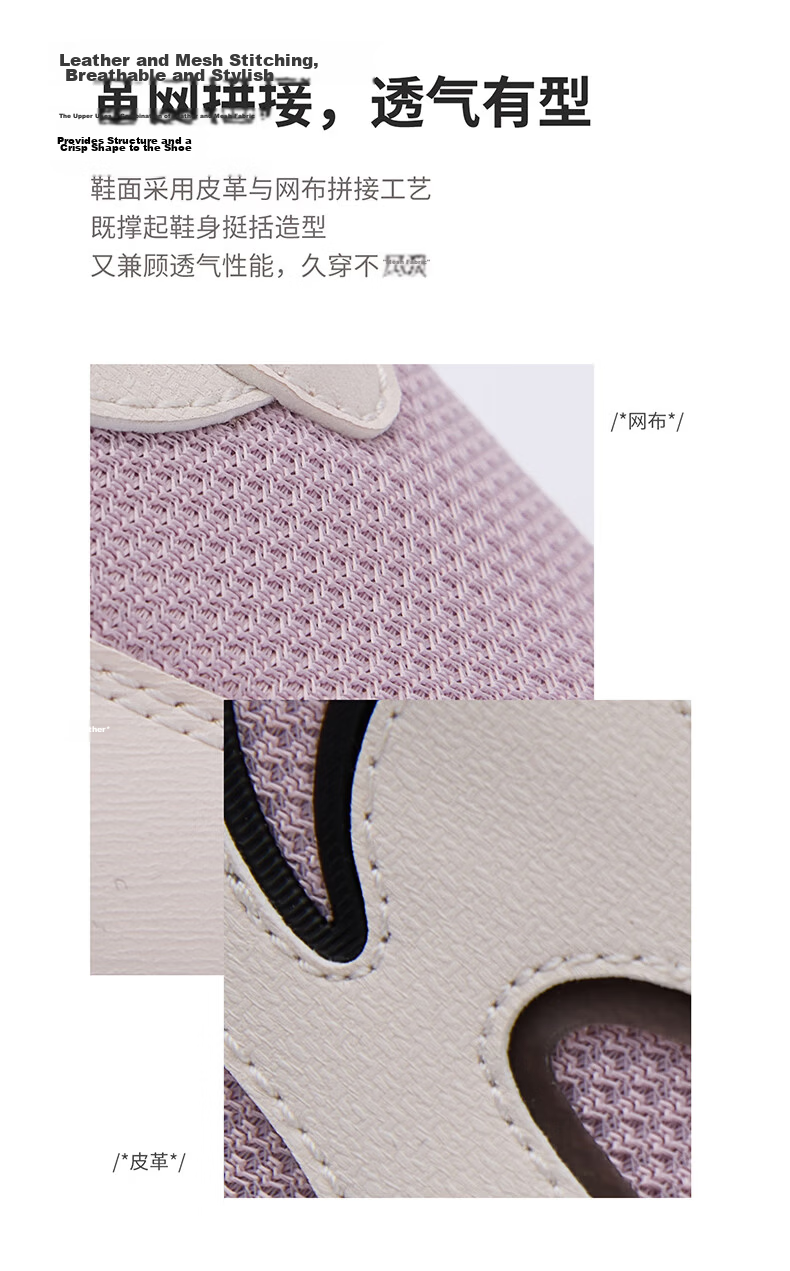 ERKE Women's Casual Sneakers Summer 2026 Breathable Versatile Sports Shoes | Youran 2 5
