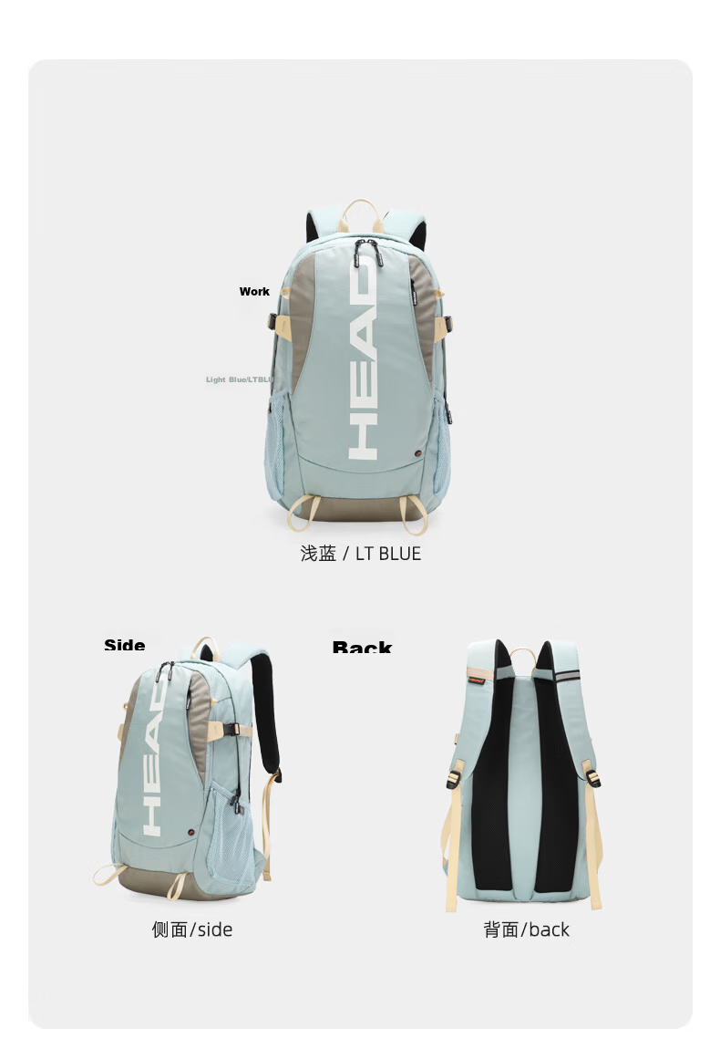 HEAD Outdoor Travel Backpack Water-Resistant 15.6-inch Laptop Bag School Bag 16