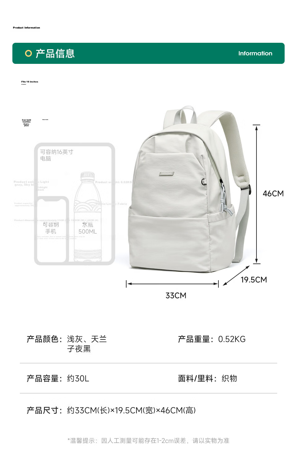 Hotwind Backpack School Bag Lightweight Travel Business Casual Luxury Laptop Bag for High School and College Students 16