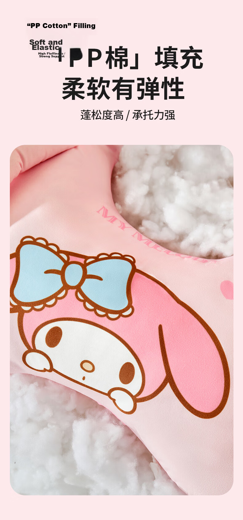 Chaojiuwan Sanrio Car Pillow Armrest Neck Support Cushion Rear Seat Sleeping Aid Long-distance Kuromi Seat Cushion 8