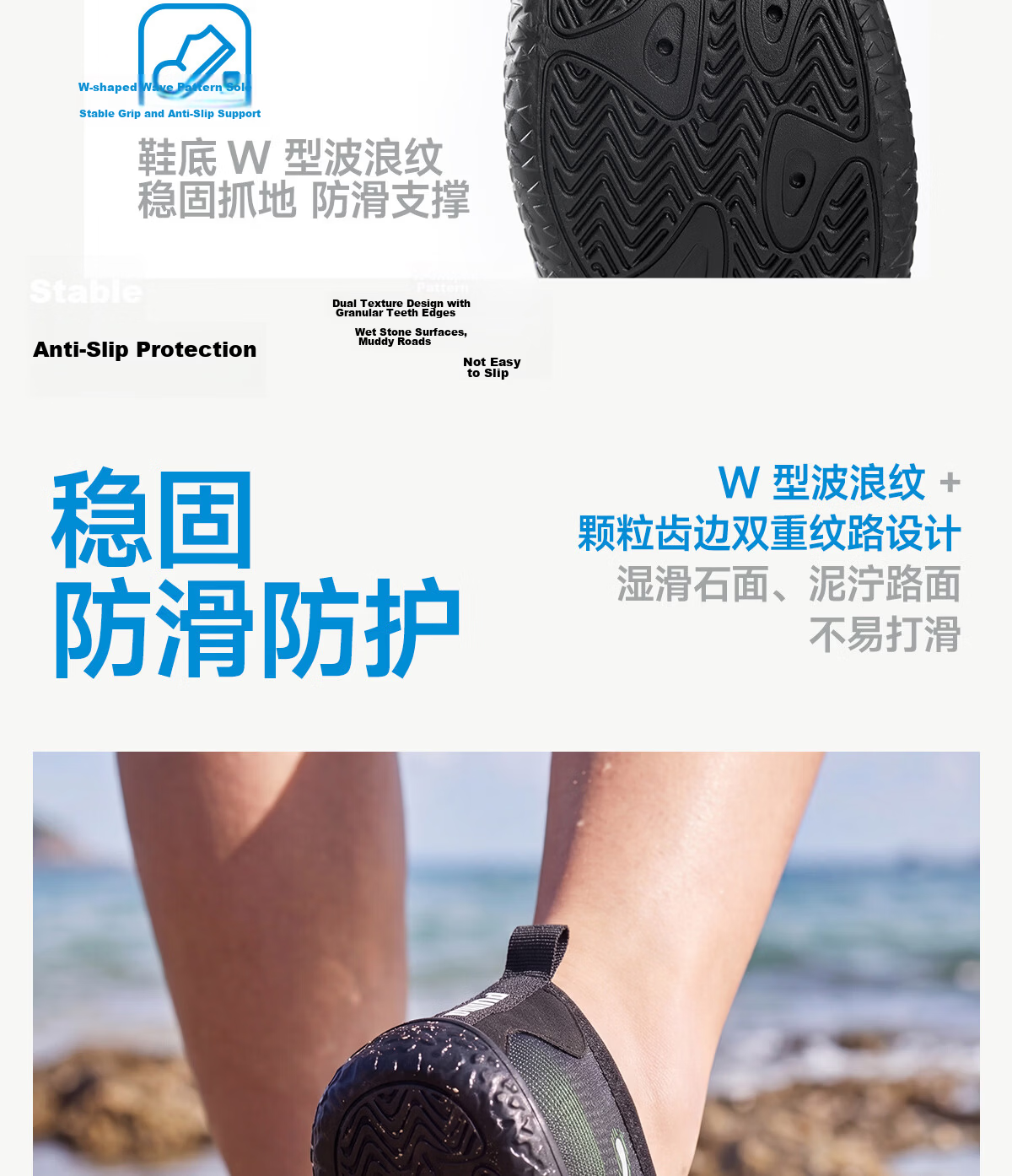 PUMA Unisex Beach Shoes Outdoor Anti-Slip Water Shoes Barefoot Skin-Friendly Diving Shoes 10