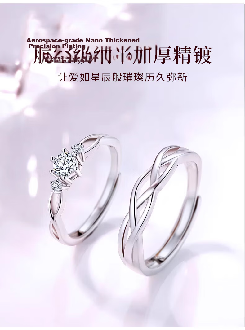 Kefuni Moissanite Couple Rings with GRA Certificate Gift for Women and Men Engagement Wedding Anniversary Birthday Qixi Festival Gift for Girlfriend 7