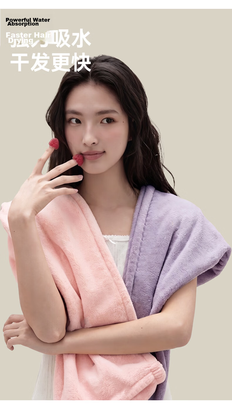 Sanli x JDear JD Collaboration [Li Xiaoran Same Style] Plush Quick-Dry Hair Towel Cap Highly Absorbent Antibacterial Beige 9