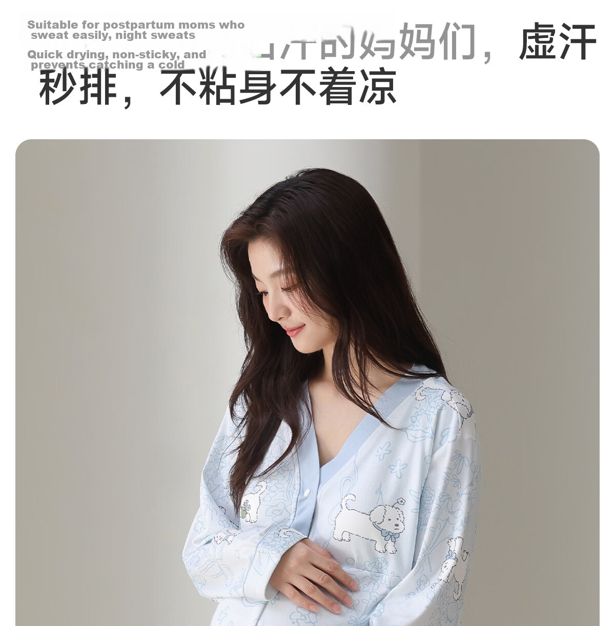 JOYNCLEON Padded Maternity Nursing Pajamas Pure Cotton Sweat-Absorbing Postpartum Summer Thin Breastfeeding Sleepwear Pregnant Women Homewear L Jyz212816 16