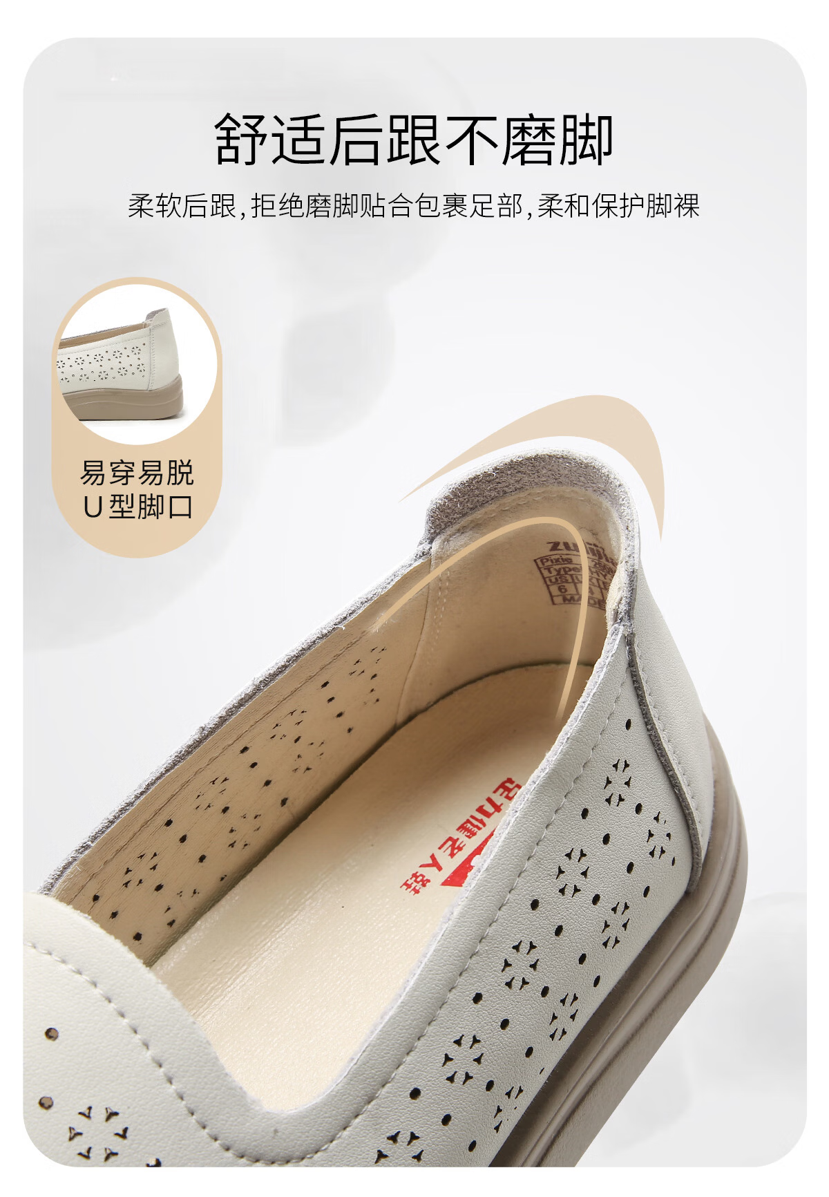 Zulijian Women's Breathable Non-Slip Genuine Leather Middle-Aged and Elderly Summer Soft Sole Sandals 9049 Beige Size 39 11
