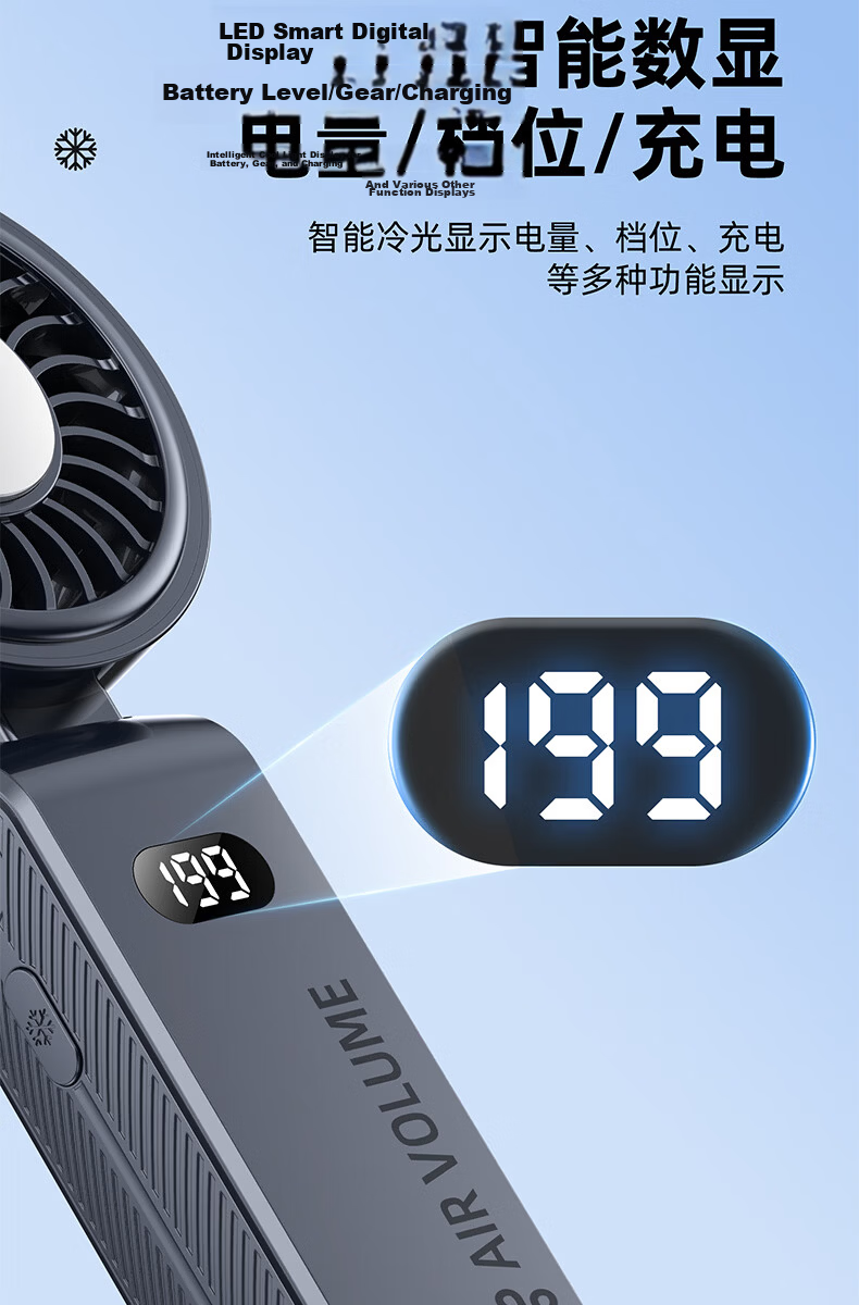 Cobins Ice Core Cannon Mini Fan Handheld Semiconductor Cooling Fan 2026 New Long Battery Life Rechargeable 3C Certified Foldable Ice Compress Silent Airplane Approved 10