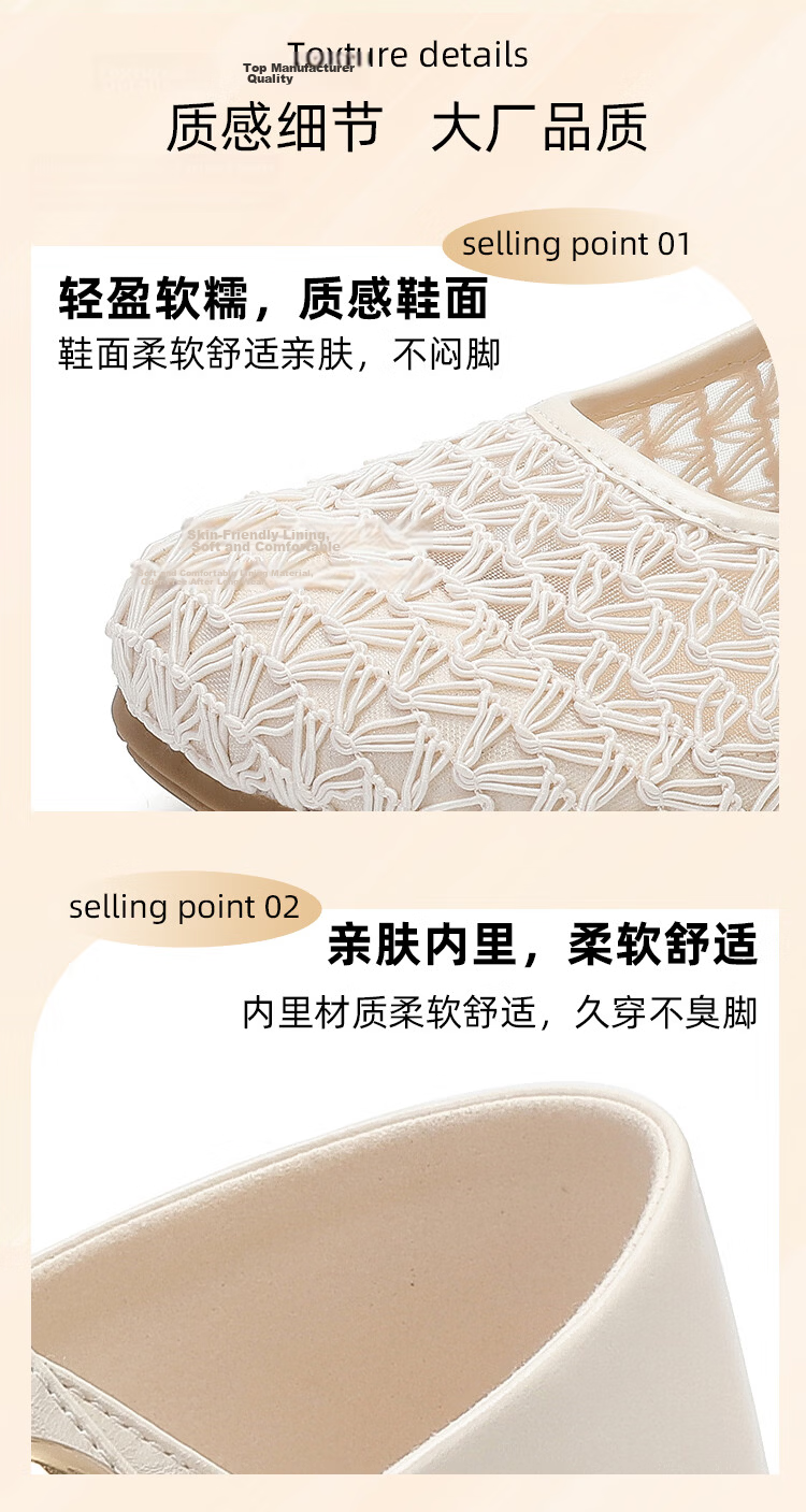 Josiny Mary Jane Shoes Women French Style Low Heel Chunky Heel Shallow Mouth Flats with Skirt Off-White Size 35 5