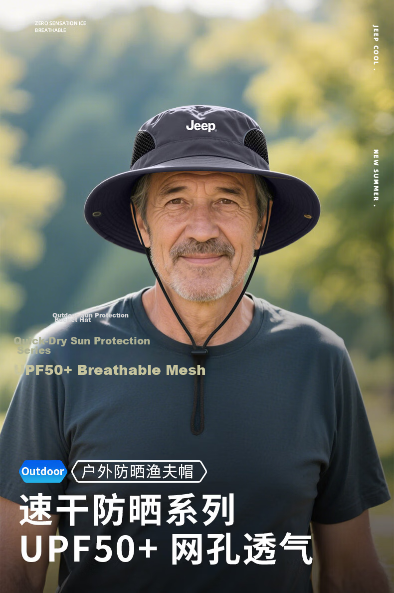 JEEP Men's Summer Sunshade Hat Outdoor Sun Protection Cap for Middle-aged and Elderly Dad Grandpa Travel Fisherman Hat 1